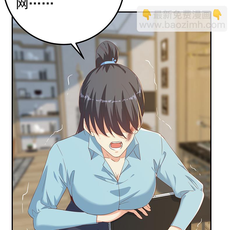 第二季 第333话 最后的办法25