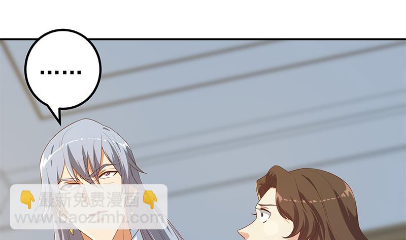 第二季 第333话 最后的办法27
