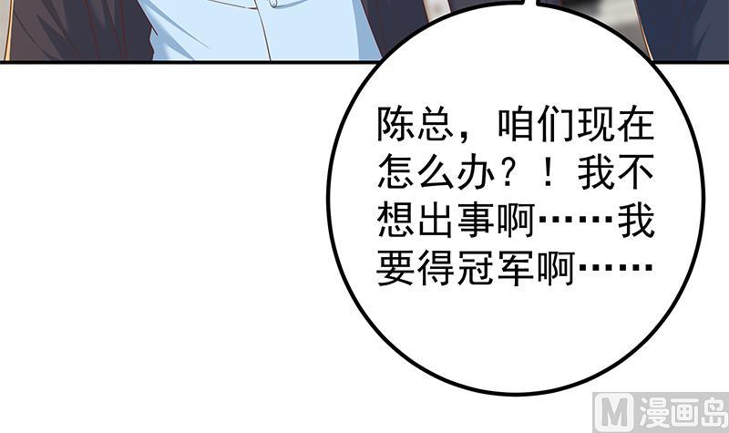 第二季 第333话 最后的办法29