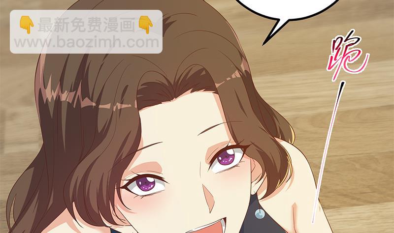 第二季 第333话 最后的办法36