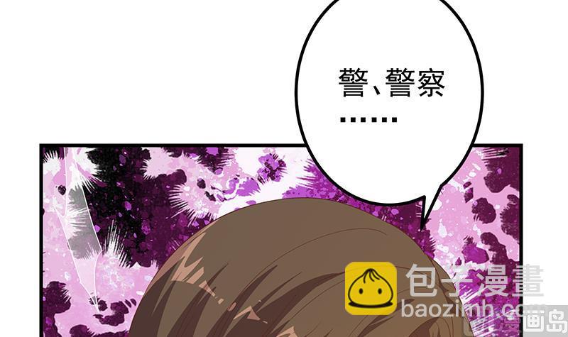 第二季 第333话 最后的办法41