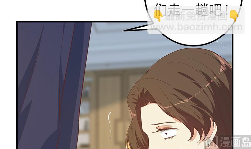 第二季 第333话 最后的办法47