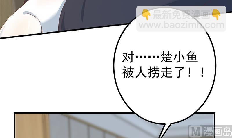 第二季 第333话 最后的办法5