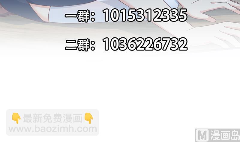 第二季 第333话 最后的办法60