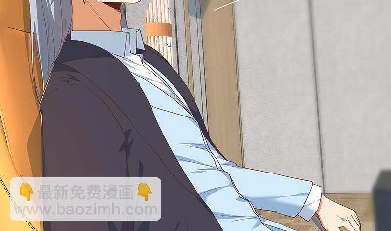 第二季 第334话 崩溃边缘！12