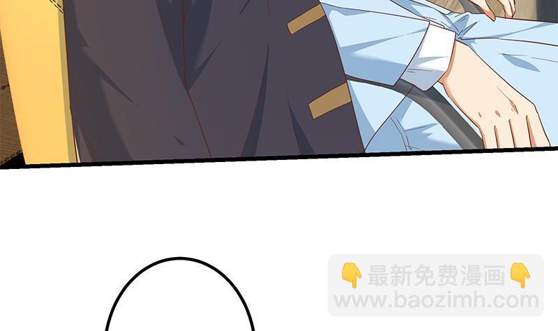 第二季 第334话 崩溃边缘！13