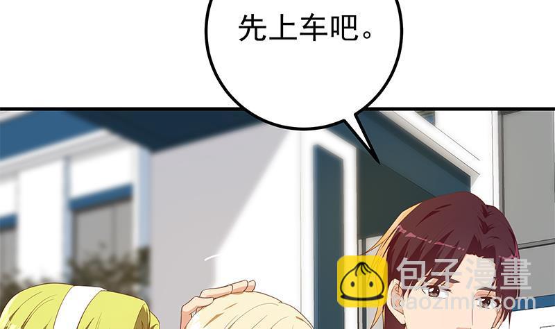第二季 第334话 崩溃边缘！30