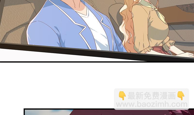 第二季 第334话 崩溃边缘！40