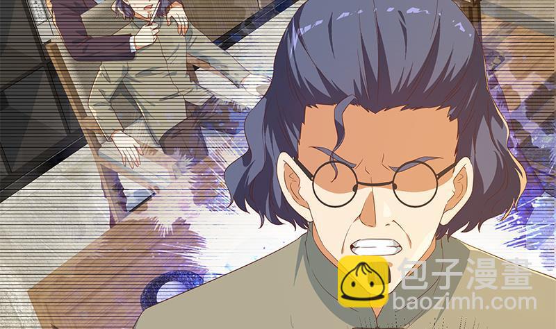 第二季 第339话 对立21