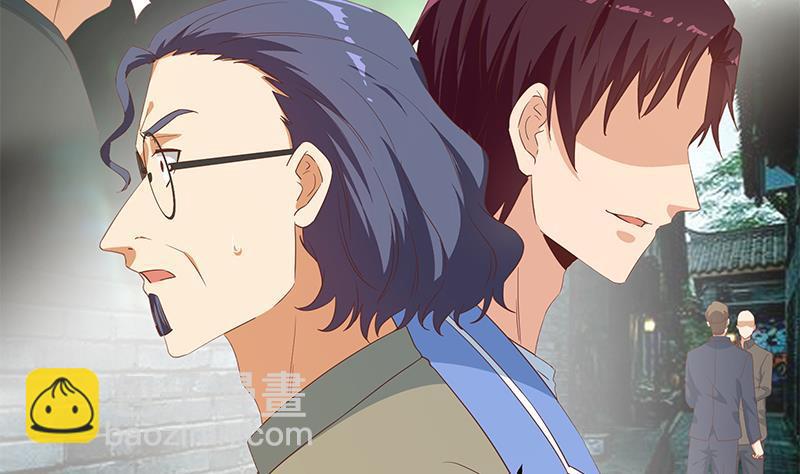 第二季 第339话 对立28
