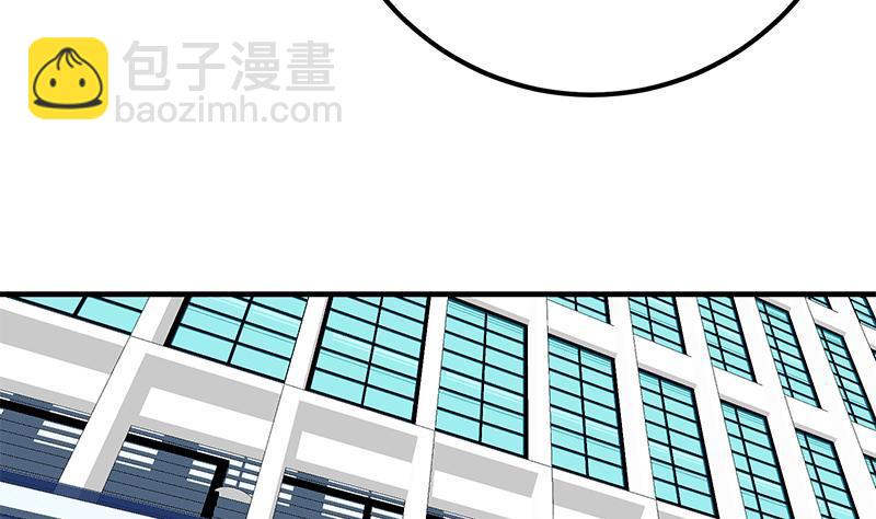 第二季 第339话 对立31