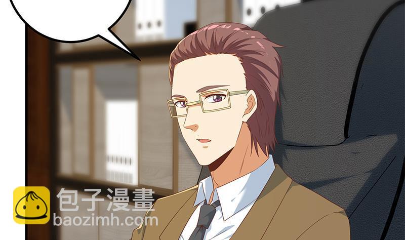 第二季 第339话 对立39