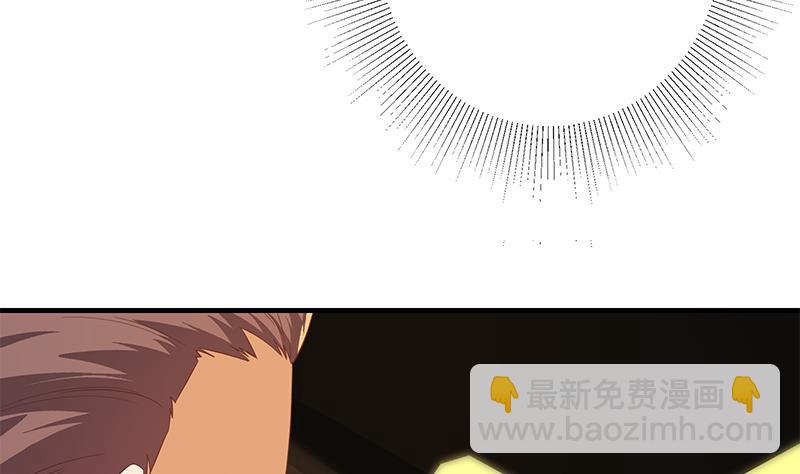 第二季 第339话 对立46