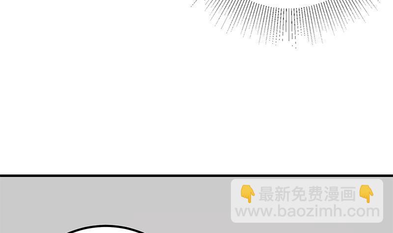 第二季 第339话 对立49