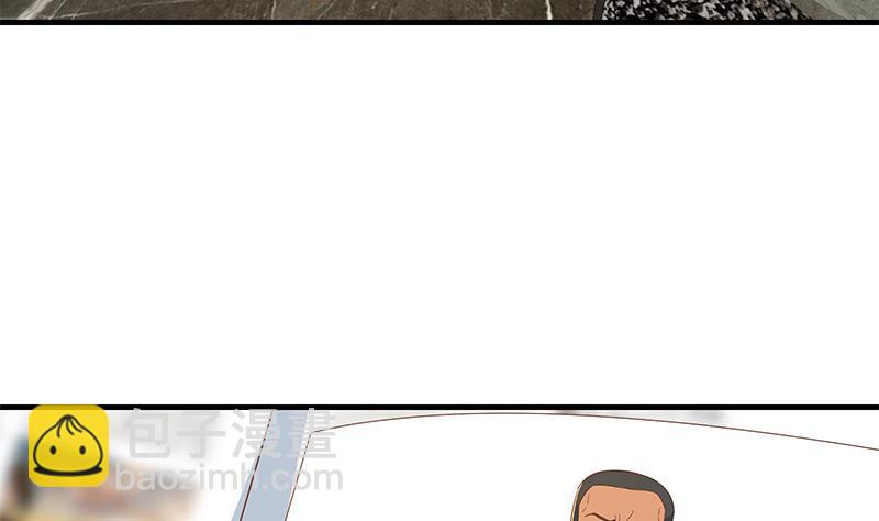 第二季 第339话 对立56