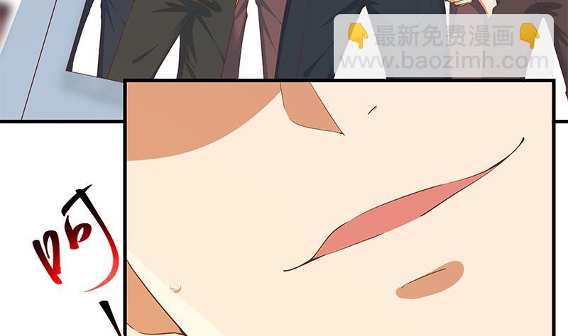 第二季 第339话 对立58