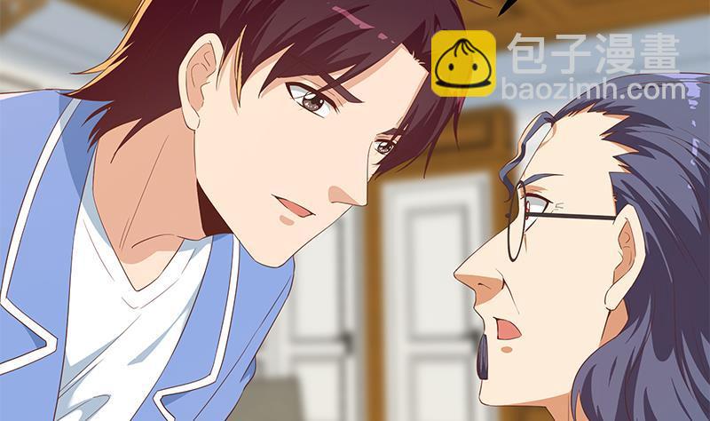 第二季 第339话 对立6