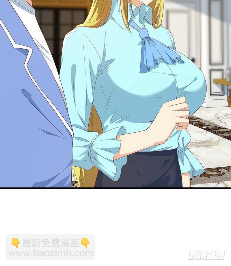 第二季 第339话 对立66