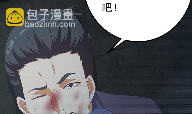 第二季 第343话 成为第一名16