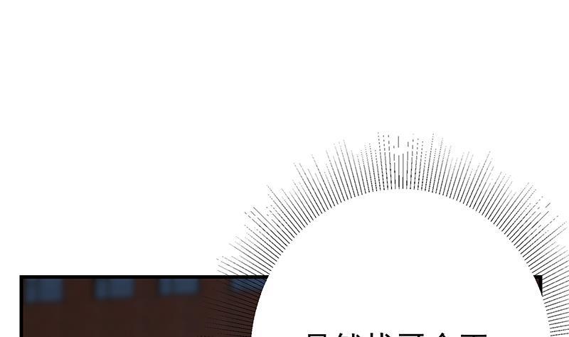 第二季 第343话 成为第一名21