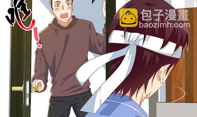 第二季 第343话 成为第一名34