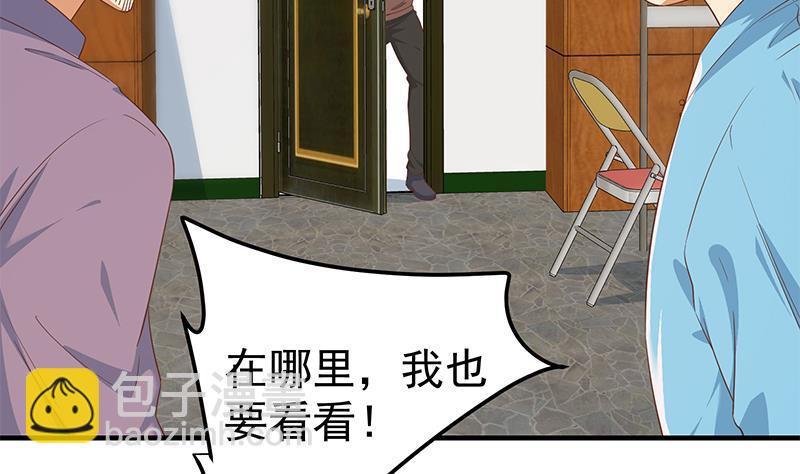 第二季 第343话 成为第一名37