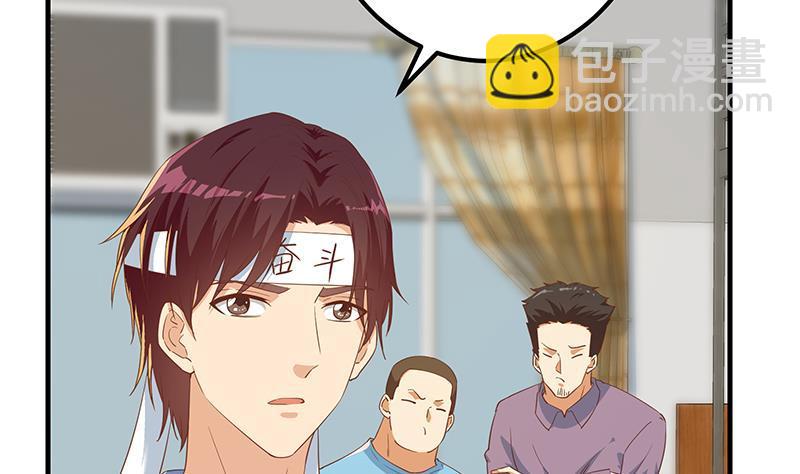 第二季 第343话 成为第一名39