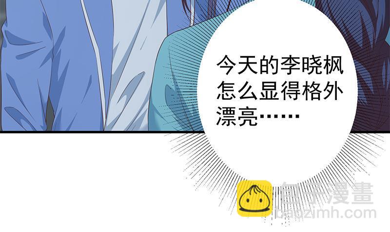 第二季 第343话 成为第一名54
