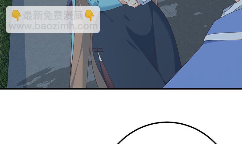 第二季 第343话 成为第一名57