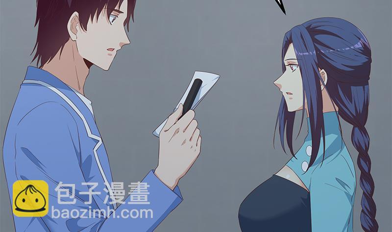第二季 第343话 成为第一名59