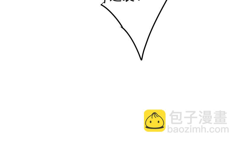 第二季 第343话 成为第一名63