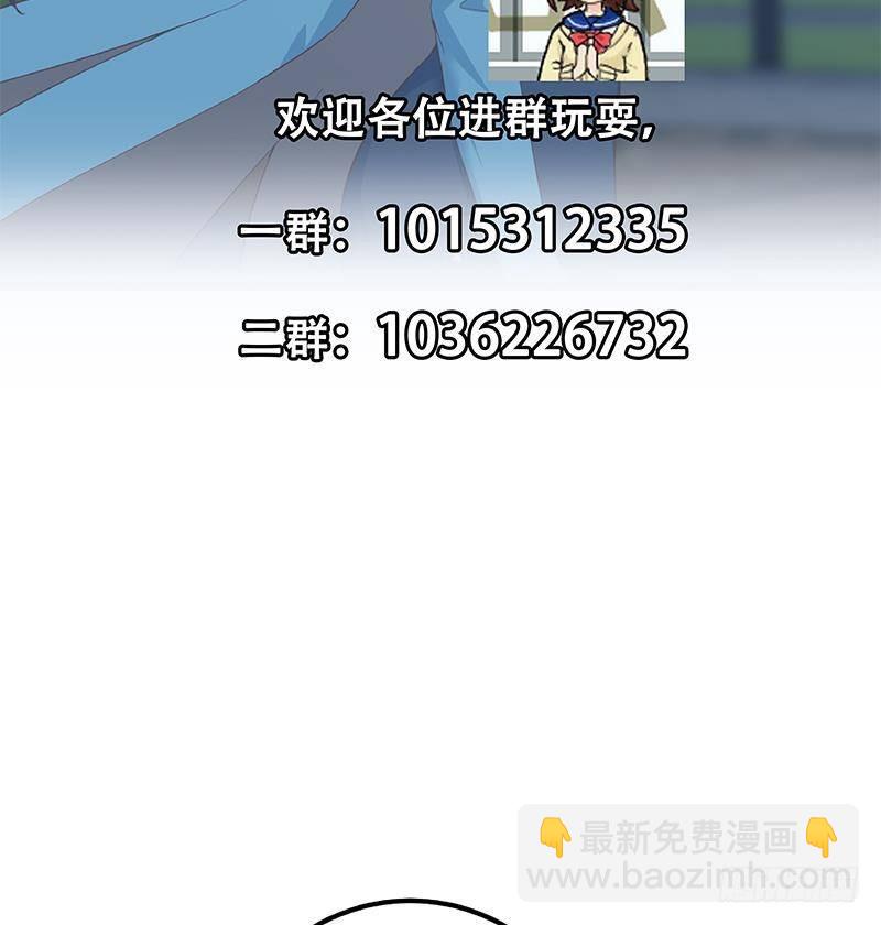 第二季 第343话 成为第一名67