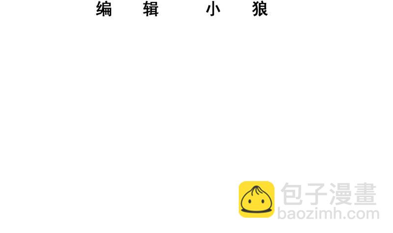 第二季 第345话 一切的原因2