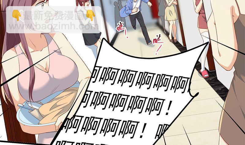 第二季 第345话 一切的原因29