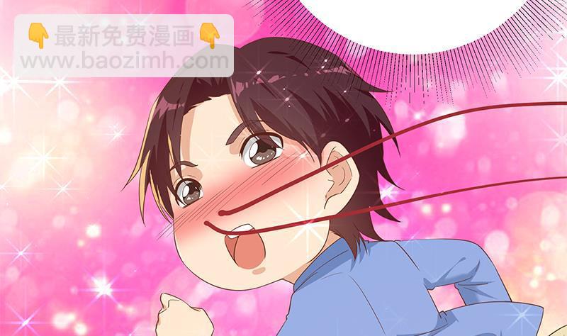 第二季 第345话 一切的原因31