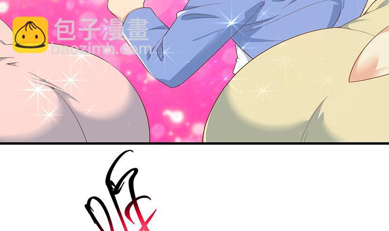 第二季 第345话 一切的原因32
