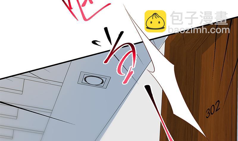 第二季 第345话 一切的原因33