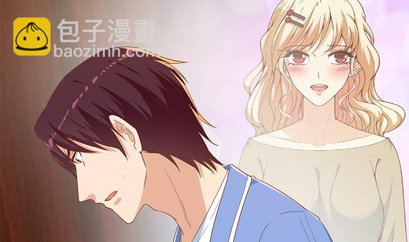 第二季 第345话 一切的原因39