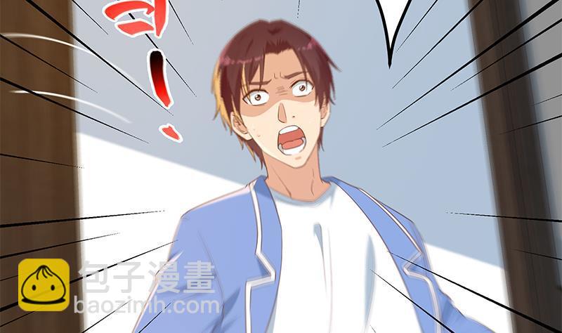第二季 第345话 一切的原因43