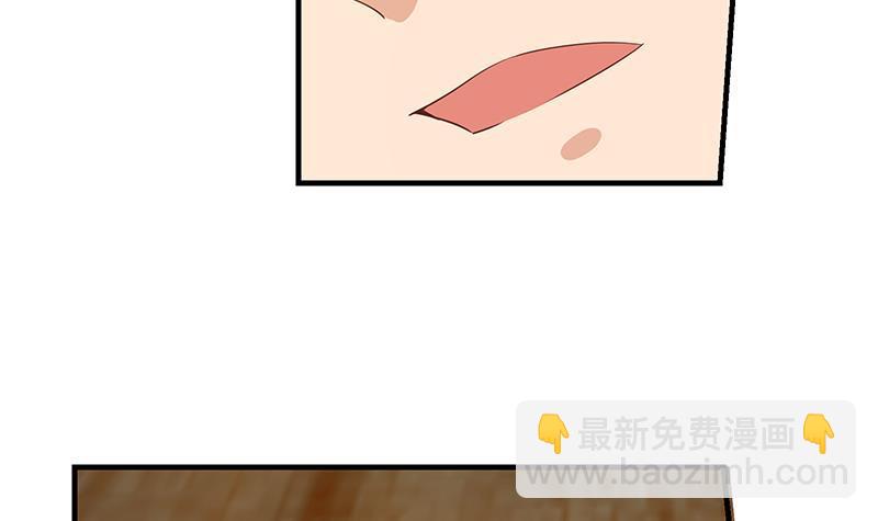 第二季 第345话 一切的原因47