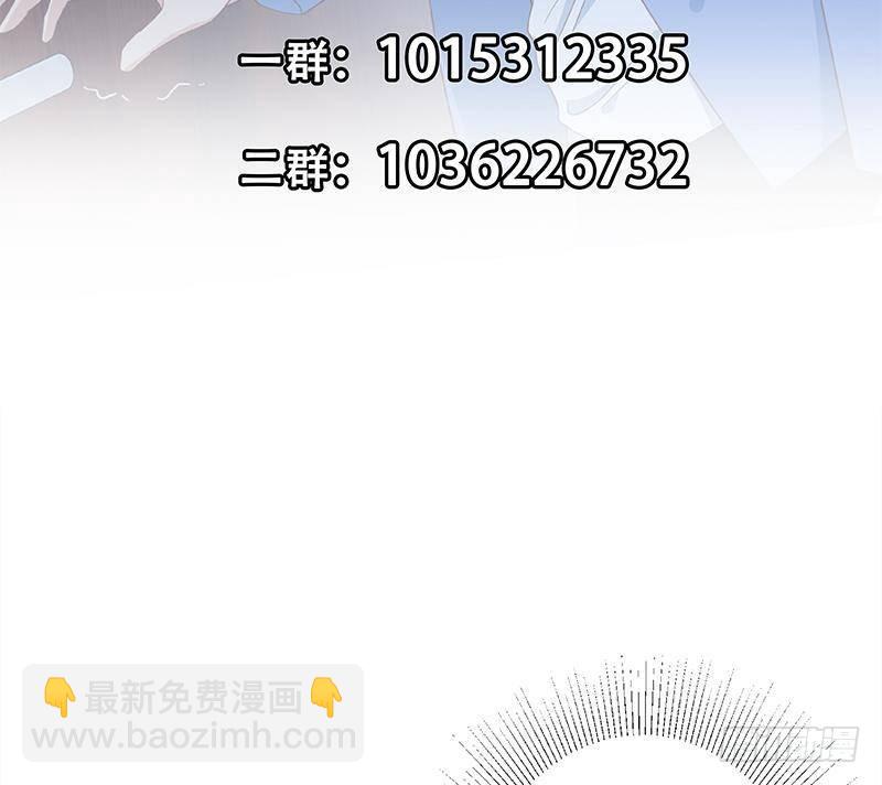 第二季 第345话 一切的原因58