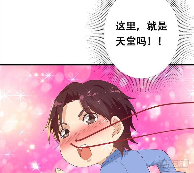 第二季 第345话 一切的原因59