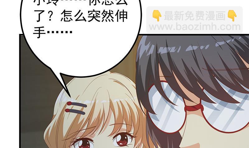 第二季 第346话 钱与命相连11