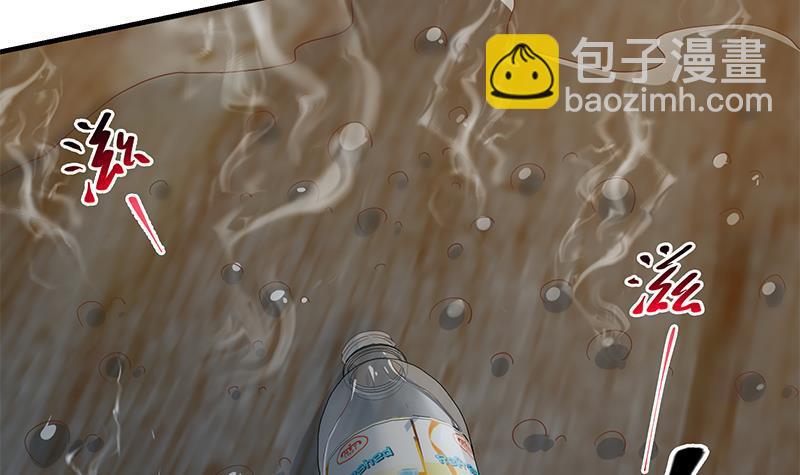 第二季 第346话 钱与命相连14