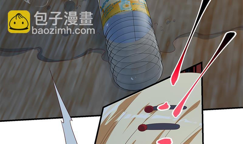 第二季 第346话 钱与命相连15