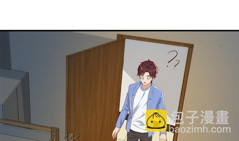 第二季 第346话 钱与命相连3