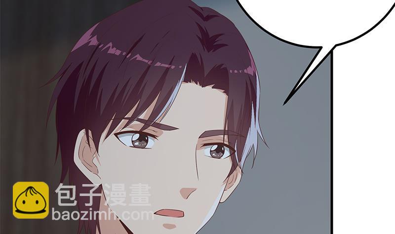 第二季 第346话 钱与命相连37