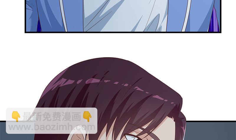 第二季 第346话 钱与命相连44