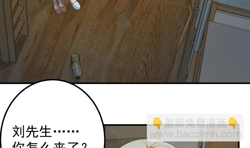第二季 第346话 钱与命相连5