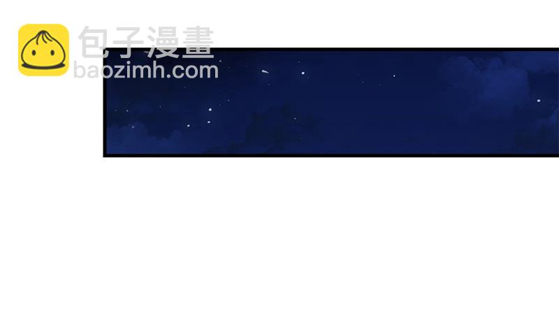 第二季 第346话 钱与命相连54